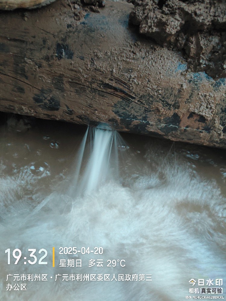 怀化市洪江管理区消防水管漏水检测维修